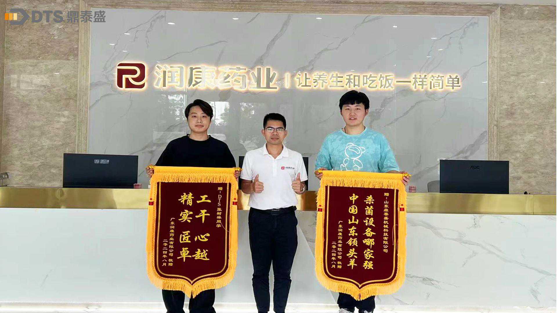 9981723010491640.jpg 配图-压缩.jpg